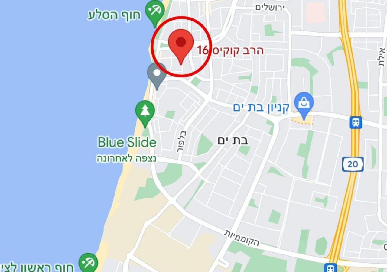 Amazing 2Rooms Apt In Bat Yam - Step By The Beach Exterior foto